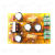 直流LC低通滤波器EMI电磁干扰EMC汽车音频高频滤开关电源纹波滤波 20A