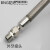 BNG304不锈钢防爆挠性管EXD防爆挠性连接管穿线金属软管15DN20 25 DN25*1000mm