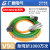 西门子V90伺服电机动力线编码器线电缆6FX3002-2DB10-2CT20-2CT12 6FX3002-5CL02 (含接头) 高柔拖链1000万次 x -1BA0  10米