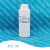 ACS-12 椰子油脂肪酸钠 ACS-30 氨基酸起泡剂 100ml 500g ACS-12 500g