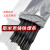 适用于上海铸Z308可加工Z408 Z508纯镍铸铁焊条灰口球墨生铁电焊 Z508焊条 2.5mm 1kg