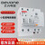 北京北元电器小型漏电断路器BB2AL-63/1P+N 25A32A40A50A63A 原装 20A 咨询客服 BB2AL-63/3P+N