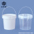正奇谊 塑料水桶带盖密封桶提水桶 白色：1L
