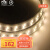 雷士照明（NVC） led灯带多米装吊顶软灯条暗槽贴片标亮长条霓虹灯带 双排2835-92珠暖白光 20米装