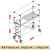 铝合金脚手架移动平台高空作业门式装修直爬梯移动组合架 宽0.75m*长2m*高3.7m 6寸脚