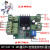 12V24V 485通讯PLC控制H桥直流电机正反转驱动调速器模块板modbus 仅驱动器无外壳