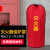 东安消防器材保护罩防尘罩手提式干粉灭火器8kg牛津布阻燃防水罩防晒罩