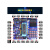 51单片机开发板STC89C52学习板MCU实验板diy套件 C51设计 标配+WIFI+蓝牙+温湿度+步进电机 A4-带仿真器+彩屏