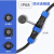 HKNA定制SP13防水公母对接连接器4 芯电源插头航空插座IP68 2芯：插头(公)+插座(母) 对接(不固定)焊接  SP13进线直径4-6mm
