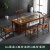 态匠 新中式茶桌椅组合实木茶台桌客厅小户型喝茶桌会客桌功夫茶桌 梳背主人椅
