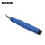 米思米（MISUMI） 通用刮刀套装 刮刀 手工修边器修边刀 工具  290012