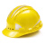 安之星（ANZHIXING） 安全帽 新国标ABS 防砸抗冲击 工业头盔电力工程施工 免费印字 五筋透气带反光条 黄色 