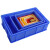 加厚周转箱塑料盒子长方形工具箱零件盒收纳盒螺丝物料盒配件盒 8号蓝250*175*75mm