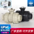 元族UPVC高平台气动活接球阀PVC管双活接阀门PPH水管电动由令开 DN25-UPVC主体