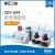 上海雷磁 ZDY-504型水分测定仪 水分测定仪容量法库仑法固液两用微量水分仪    KF-4试剂 