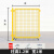 仓库车间隔离网工厂设备防护栅围栏栅栏防护网铁丝网高速公路护栏定制定制 1.2m高*1m宽(一网送一柱)