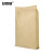 安赛瑞 纸塑复合袋 牛皮纸编织防潮袋 水泥化工蛇皮袋55×95cm白里中厚 10个装 240856