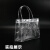 海斯迪克 透明手提袋pvc礼品袋 购物纽扣手拎袋 10*10*25cm竖版 HKCX-381