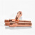 泓瑞沣 二保焊枪导电嘴 铬锆铜（10个装）φ1.6*45mm 单位：件