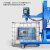 先明(C防腐款-功率3KW-低速)专业ibc吨桶电动搅拌机1000L原料分散器混合设备剪板C851
