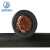 起帆（QIFAN）电缆 YH1*70平方电焊机线缆铜芯橡套绝缘焊把线 黑色 1米 11米起售