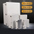 实体销售阿金塔P系列室外防水防尘配电箱配件塑料安装板GN-3040P GN-3040P