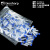 Biosharp白鲨易塑料冷冻管1.5 2 5 ml细胞冻存管无菌外旋内旋细胞 5ml外旋冻存管/50支(非无菌)