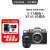 FUJIFILM X-T5/xt5 复古微单相机 4020万像素 xt5 Vlog 防抖6K视频 X-T5银色16-80套机 海外版