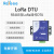 LoRa模块透传DTU-PCBA RS485接口433470MHz REJEEE南京仁 RJ600