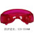 520-550NM绿激光防护眼镜 YAG 532 OD2.5，600-660NM红光护目镜 RBJ-10-D