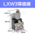 微动开关芯子83106限位JW2-11行程WK1-1触点小型LXW2微型ME小内芯 83106