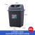 四色分类垃圾桶户外环卫桶小区垃圾桶分类桶40升户外垃圾桶户外 40升灰色含盖
