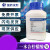 上海国药一水合柠檬酸分析纯AR500g 除垢剂水垢清除剂酸度调节剂 国药一水AR500g