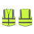 HKFZ反光背心马甲可印字多口袋环卫安全服交通骑行网工地施工反光背心 燕尾黄色