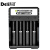 德力普（Delipow）18650电池充电器可充3.7v锂电池 4槽智能充电器【USB款】-DLP-654 
