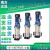 南方泵业杭州南方立式不锈钢多级增压泵/南方泵CDM/CDMF1-3-5-10-15-20-32 CDMF1