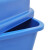 兰诗（LAUTEE）LJT2217 分类摇盖垃圾桶 大号卫生间办公室酒店户外商用翻盖桶 蓝色40L