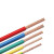 吉星 6平方 电线电缆BVR6平方 国标家装多股铜芯硬电线100米一盘蓝色