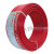 广州电线电缆BVR2.5平方铜芯1.5/4/6纯国标多股软线家装 1.5平方软芯红色100米