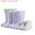 白色靴耐用高筒加棉靴雨鞋耐油耐酸工厂厨房保暖雨靴EVA胶 30cm左右白色(牛筋底-加棉款 39