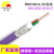 丰旭 PROFIBUS-DP通信专用电缆 6XV1830-0EH10 DP总线电缆带屏蔽 RS485信号线 2*0.64 500米
