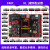 STM32开发板 ARM开发板 M4开板F407板载WIFI模块超51单片机 F407-V2+高速版DAP+4.3寸屏(学