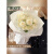 全国白玫瑰花束鲜花速递同城广州上海北京杭州送女友生日配送花店 【始于心动，终于白】33朵白玫瑰花束