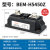 BEM-H5450Z工业固态继电器电加热温控炉直流控交流