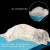 蒙爵山体塑型布石膏塑形布建筑沙盘模型地形山体场景手工造景材料 塑型布15*450厘米 1卷