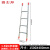 固士邦直梯装修工程梯工业一字梯加固单面梯1.5米加厚4步梯GS564