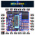 51单片机学习板开发板stc89c52单片机实验板C51单片机diy套件 A2 (新款) A4套餐二