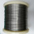 镍铬丝切割泡沫Cr20 Ni80 发热丝高温合金电阻丝封口机加热丝海绵 Cr20Ni80 丝径0.8mm20米价