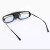瑷缘投影仪3D眼镜家用 极米坚果当贝峰米大眼橙DLP-link主动快门3D眼镜夹片近视 左右格式上下蓝光 近视眼用夹片款