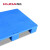 库达0806A平板九脚垫板塑料托盘防滑光面设计加油站超市地堆蓝色 防潮板 全新料 800x600x120mm